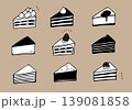 かわいいケーキのイラスト素材 139081858