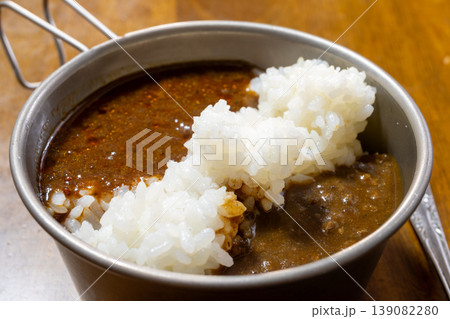 とても美味しい日本のレトルトカレー とても美味しい日本のレトルトカレー 139082280