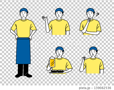 A male restaurant employee wearing an apron. A male restaurant employee wearing an apron. 139082536
