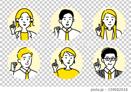 A set of icons featuring businessmen with various expressions (male and female). A set of icons featuring businessmen with various expressions (male and female). 139082638