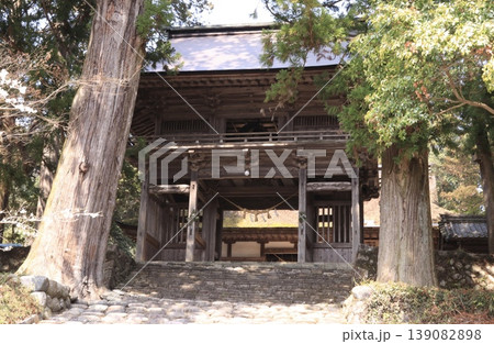 洲原神社 洲原神社 139082898