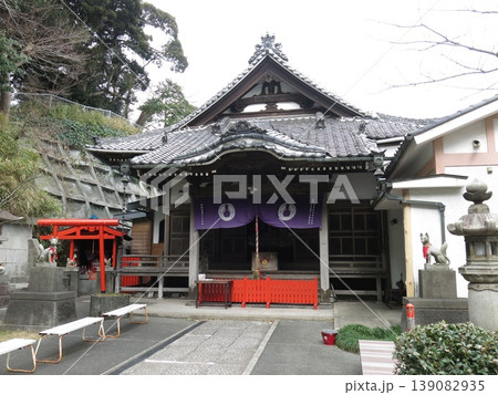 横須賀市の徳寿院(豊川稲荷横須賀別院) 横須賀市の徳寿院(豊川稲荷横須賀別院) 139082935