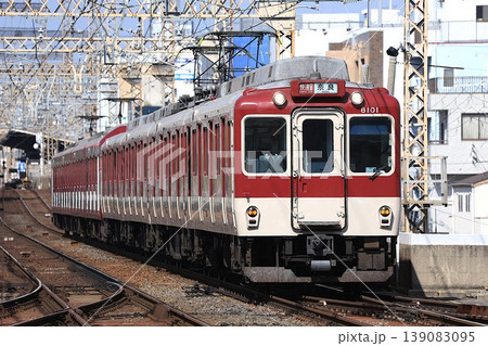 【近鉄】8600系+8A系 快速急行(奈良線:八戸ノ里駅) 【近鉄】8600系+8A系 快速急行(奈良線:八戸ノ里駅) 139083095