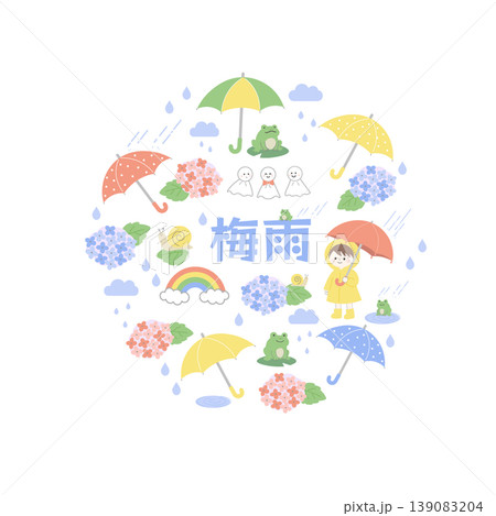 陽花　傘　虹　カエル　カタツムリ　かわいい  139083204