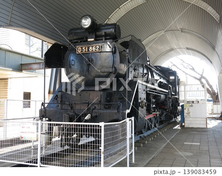 町田市子ども発達センターに静態保存されているD51形蒸気機関車（D51 862） 139083459