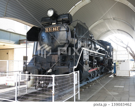 町田市子ども発達センターに静態保存されているD51形蒸気機関車(D51 862) 町田市子ども発達センターに静態保存されているD51形蒸気機関車(D51 862) 139083462