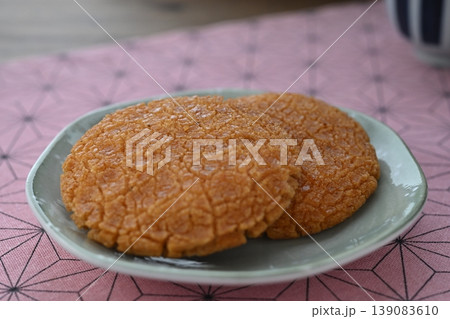 歌舞伎揚　瑞夢えび味 139083610