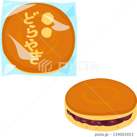 個包装のどら焼きのパッケージ 個包装のどら焼きのパッケージ 139083853