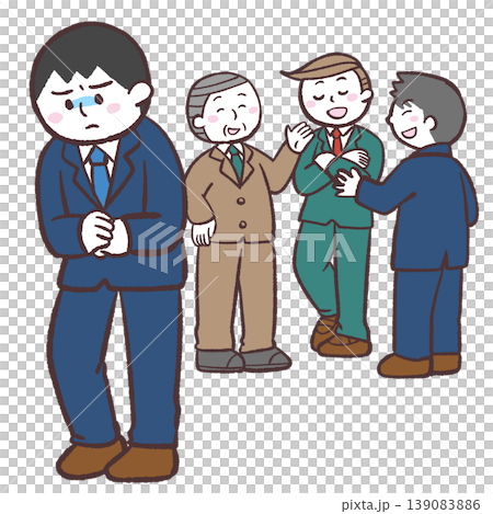 一幅無法溝通的男性辦公室職員的插圖。 一幅無法溝通的男性辦公室職員的插圖。 139083886