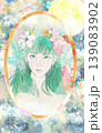 鏡の中のフェアリー 139083902
