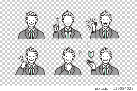 A set of simple illustrations of senior businessmen in various poses. A set of simple illustrations of senior businessmen in various poses. 139084028