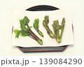 山菜 139084290