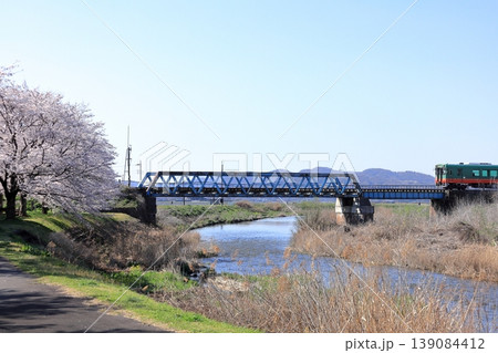 真岡鐵道 小貝川橋梁/栃木県 益子町 真岡鐵道 小貝川橋梁/栃木県 益子町 139084412
