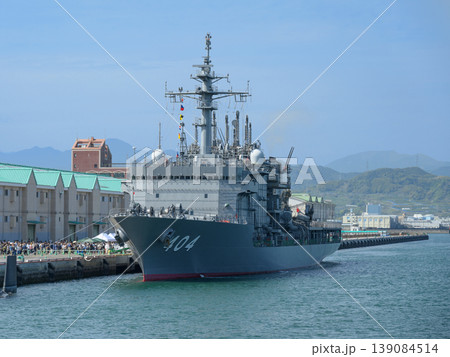 一般公開の海上自衛隊潜水艦救難艦ちよだ 139084514