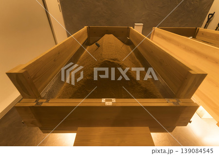 酵素風呂イメージ 139084545