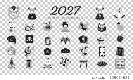 New Year's card illustration and icon set for the Year of the Sheep (January 2027) / Monochrome New Year's card illustration and icon set for the Year of the Sheep (January 2027) / Monochrome 139084621