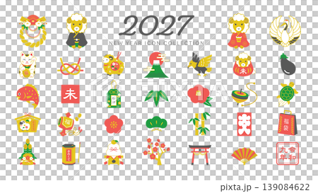 羊年（2027年1月）新年卡片插畫與圖示集 / 色彩繽紛 139084622