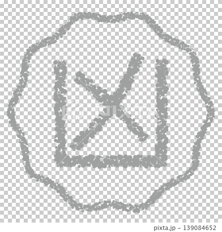 クレヨン素材 手描きのスタンプ風文字 凶 クレヨン素材 手描きのスタンプ風文字 凶 139084652