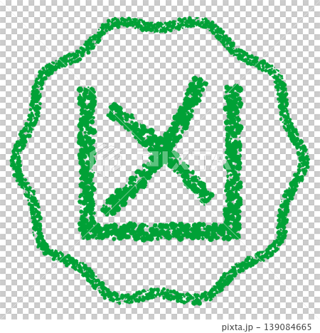 クレヨン素材 手描きのスタンプ風文字 凶 クレヨン素材 手描きのスタンプ風文字 凶 139084665