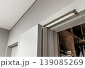 Close-up of Folding Door Mechanism and Track System 139085269