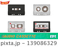 retro audio cassette vector illustration 139086329