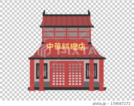 Chinese restaurant building illustration Chinese restaurant building illustration 139087272