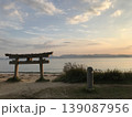 瀬戸内海を見守る鳥居とお地蔵様 139087956