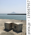 豊島の素朴な海岸の景色 139087957