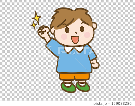 幼兒園的小男孩得意洋洋地說：“我會盡我所能！” 139088286