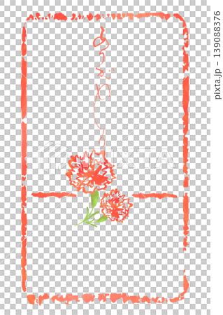 Calligraphy for Mother's Day: Thank You (Ink Painting Carnation) - Stamp Style, Noshigami Style. Calligraphy for Mother's Day: Thank You (Ink Painting Carnation) - Stamp Style, Noshigami Style. 139088376