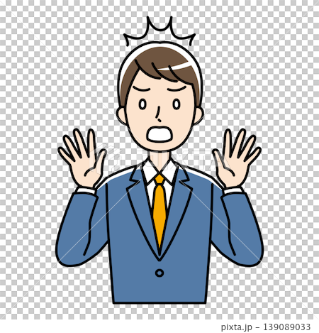 An illustration of a young man in a suit looking utterly astonished and shocked. An illustration of a young man in a suit looking utterly astonished and shocked. 139089033
