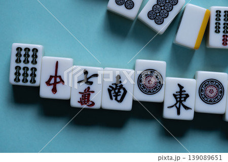 並ぶマージャン牌 139089651