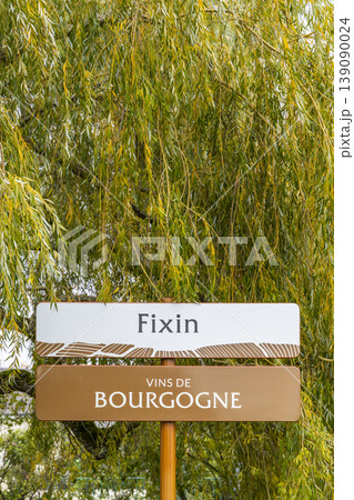 Fixin and Vins de Bourgogne sign on Route des Grands Crus Fixin and Vins de Bourgogne sign on Route des Grands Crus 139090024