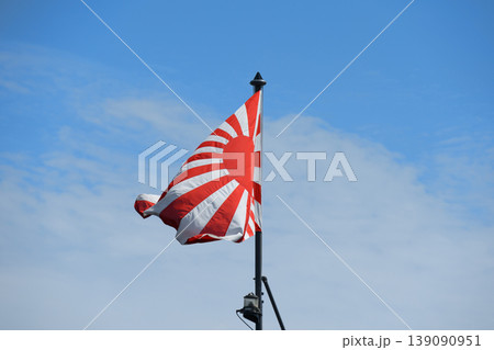 海上自衛隊自衛艦旗 海上自衛隊自衛艦旗 139090951