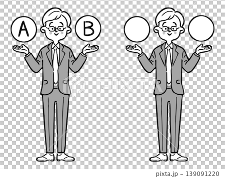 Options A and B: Businessman 2, full body, vector (monochrome) Options A and B: Businessman 2, full body, vector (monochrome) 139091220