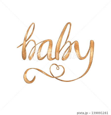 A children's inscription in an elegant style with a decorative heart. Watercolor calligraphic illustration in gold on a white background. It is suitable for decorating birthday parties and postcards. A children's inscription in an elegant style with a decorative heart. Watercolor calligraphic illustration in gold on a white background. It is suitable for decorating birthday parties and postcards. 139091281