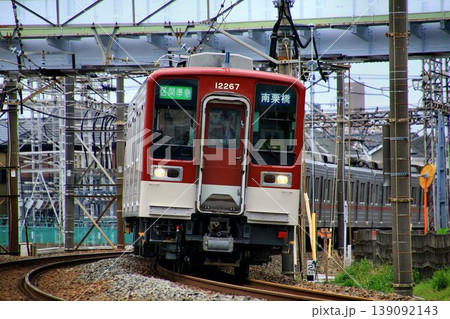 埼玉を近鉄電車が走る!?… 近鉄カラーを纏った『10030系』11267編成 埼玉を近鉄電車が走る!?… 近鉄カラーを纏った『10030系』11267編成 139092143