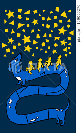 Starry Ride 139093276