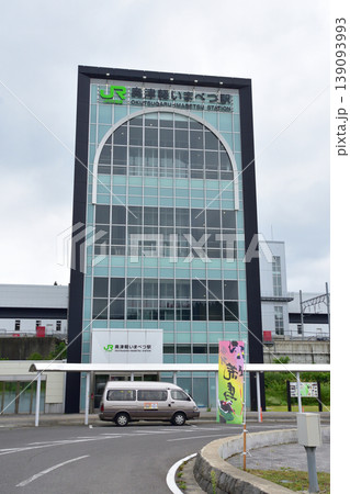 JR北海道北海道新幹線の奥津軽いまべつ駅の風景 JR北海道北海道新幹線の奥津軽いまべつ駅の風景 139093993