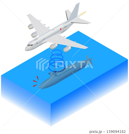 自衛隊の対潜哨戒活動 自衛隊の対潜哨戒活動 139094182