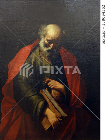 School Jusepe Ribera de lo Spagnoletta: St. Matthias, Old Masters Collection, Croatian Academy of Sciences in Zagreb School Jusepe Ribera de lo Spagnoletta: St. Matthias, Old Masters Collection, Croatian Academy of Sciences in Zagreb 139094362