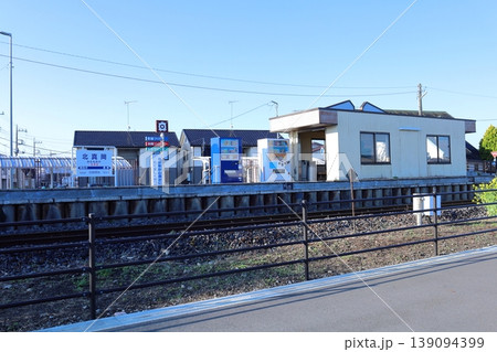 真岡鐵道真岡線の北真岡駅 139094399