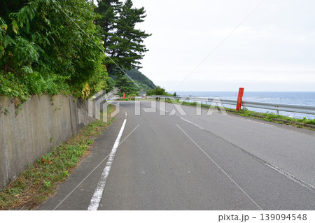 JR東日本三厩駅から龍飛崎までの国道339号 の風景(2023年) JR東日本三厩駅から龍飛崎までの国道339号 の風景(2023年) 139094548