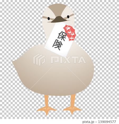 任意保険の札をくわえたカモの手書き風イラスト(主線なし) 任意保険の札をくわえたカモの手書き風イラスト(主線なし) 139094577