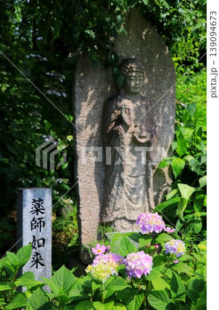 紫陽花のある風景 紫陽花のある風景 139094673