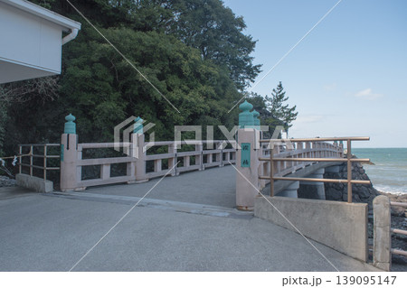 二見浦の禊橋 139095147
