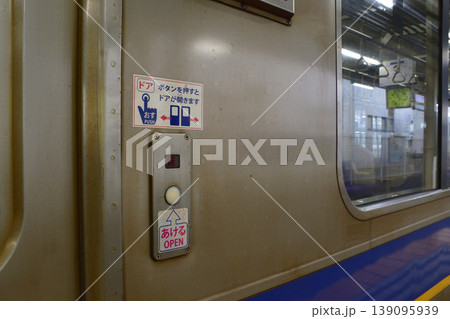 青い森鉄道青い森鉄道線　八戸駅から苫米地駅までの車窓風景(2023年) 139095939