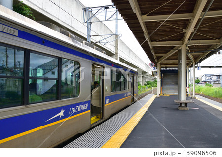 IGRいわて銀河鉄道いわて銀河鉄道線 滝沢駅から厨川駅までの車窓風景(2023年) IGRいわて銀河鉄道いわて銀河鉄道線 滝沢駅から厨川駅までの車窓風景(2023年) 139096506