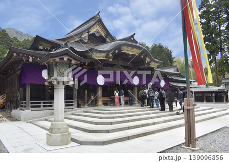 弥彦神社 139096856