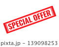 Special offer red rubber stamp on a white transparent background 139098253
